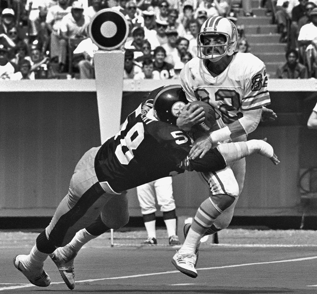 Mike Renfro's 'non-catch,' AFC Championship, Steelers vs. Oilers, Jan. 6, 1980